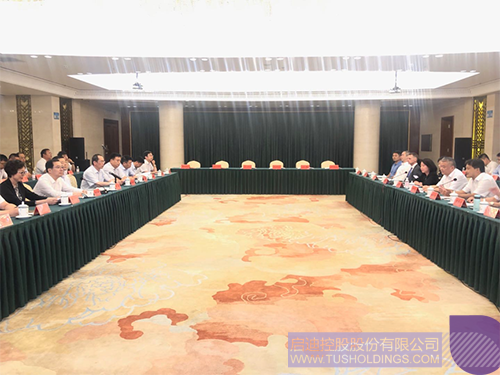 日韩人妻鲁交色情精品视频