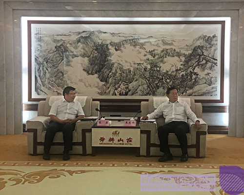 日韩人妻鲁交色情精品视频