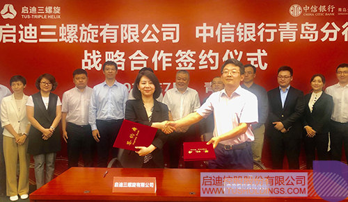 日韩人妻鲁交色情精品视频