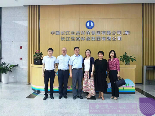 日韩人妻鲁交色情精品视频