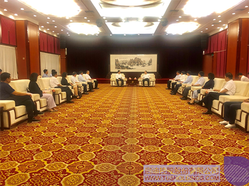 日韩人妻鲁交色情精品视频