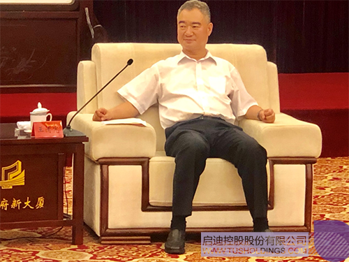 日韩人妻鲁交色情精品视频