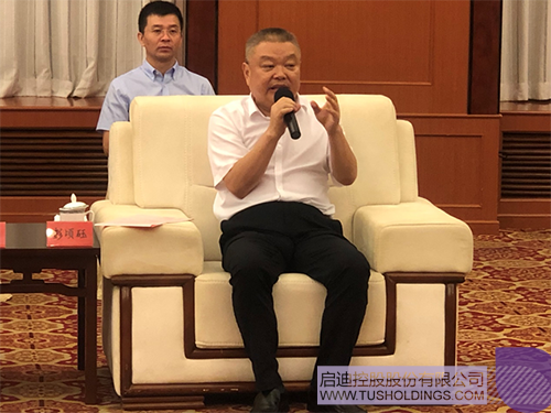 日韩人妻鲁交色情精品视频