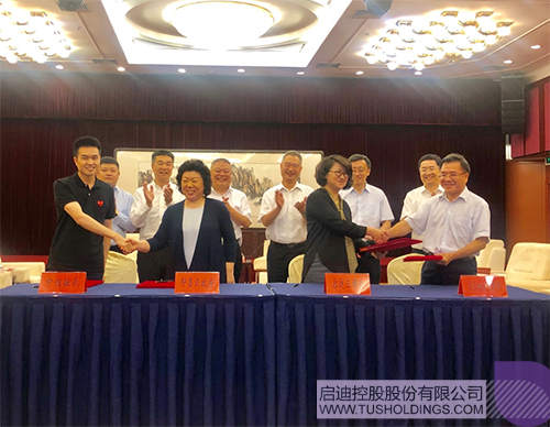 日韩人妻鲁交色情精品视频