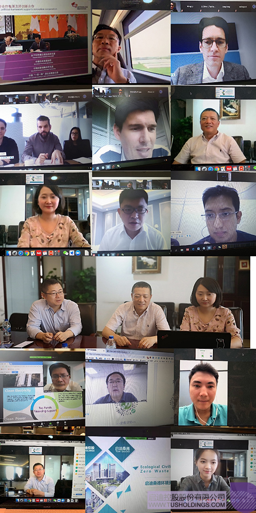 日韩人妻鲁交色情精品视频