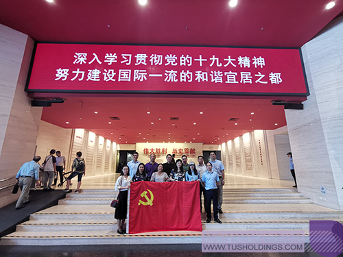 日韩人妻鲁交色情精品视频