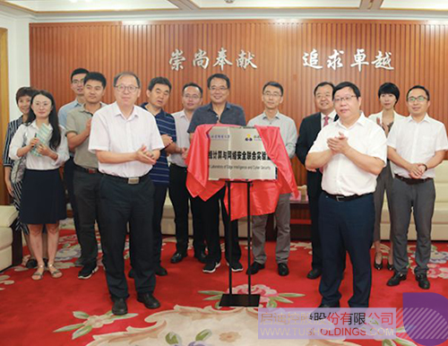 日韩人妻鲁交色情精品视频