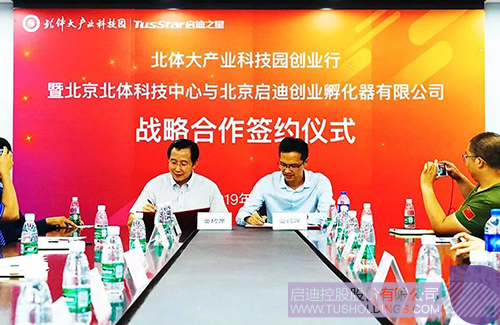 日韩人妻鲁交色情精品视频