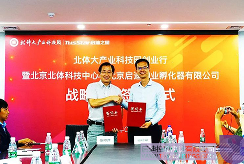 日韩人妻鲁交色情精品视频