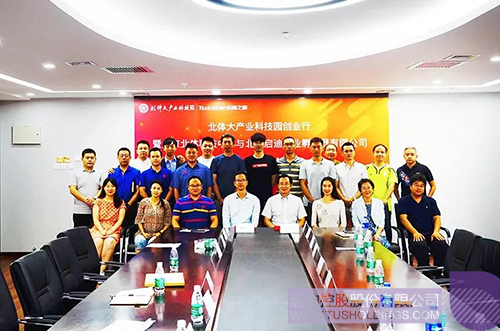 日韩人妻鲁交色情精品视频