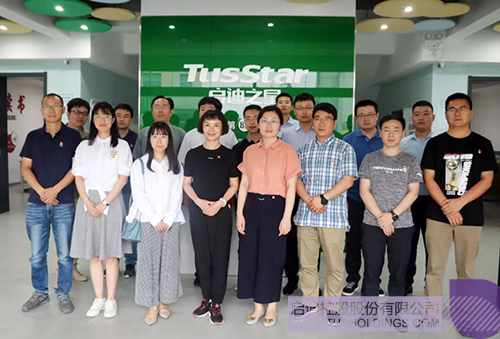 日韩人妻鲁交色情精品视频