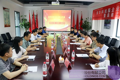 日韩人妻鲁交色情精品视频