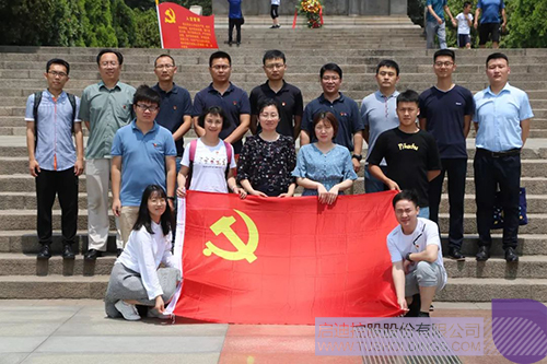 日韩人妻鲁交色情精品视频