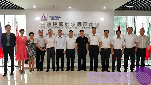 日韩人妻鲁交色情精品视频