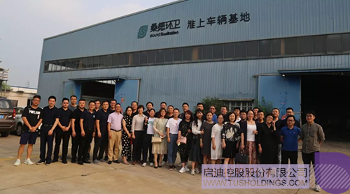 日韩人妻鲁交色情精品视频