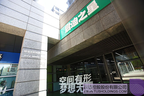 日韩人妻鲁交色情精品视频