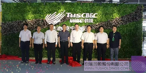 日韩人妻鲁交色情精品视频