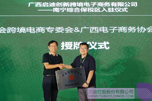 日韩人妻鲁交色情精品视频