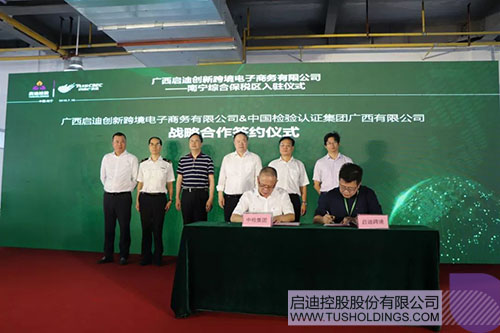 日韩人妻鲁交色情精品视频