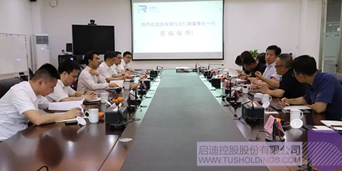 日韩人妻鲁交色情精品视频