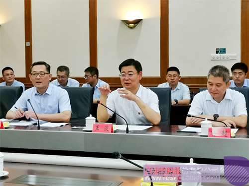 日韩人妻鲁交色情精品视频