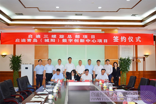 日韩人妻鲁交色情精品视频