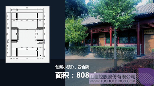 日韩人妻鲁交色情精品视频