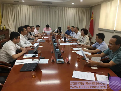 日韩人妻鲁交色情精品视频