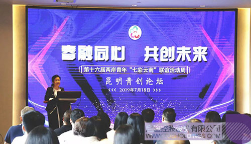 日韩人妻鲁交色情精品视频