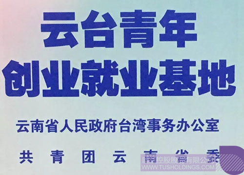 日韩人妻鲁交色情精品视频