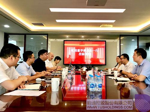 日韩人妻鲁交色情精品视频