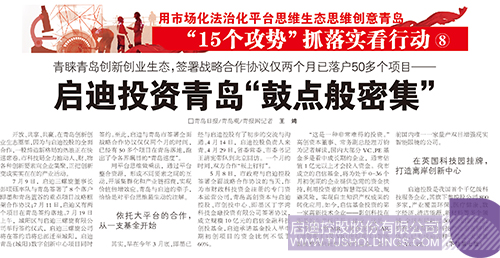 日韩人妻鲁交色情精品视频