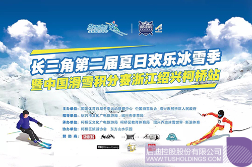 日韩人妻鲁交色情精品视频