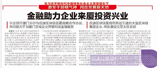 日韩人妻鲁交色情精品视频