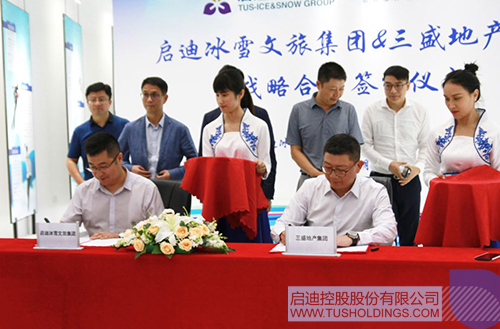 日韩人妻鲁交色情精品视频