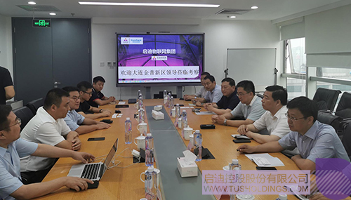 日韩人妻鲁交色情精品视频