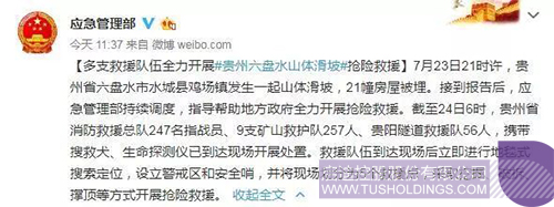 日韩人妻鲁交色情精品视频