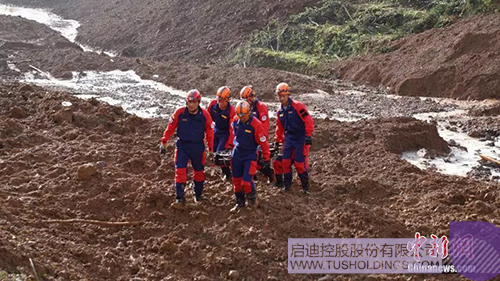 日韩人妻鲁交色情精品视频