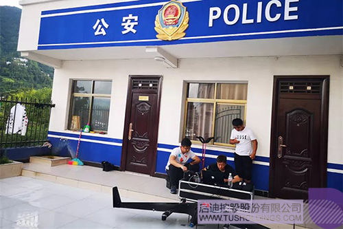 日韩人妻鲁交色情精品视频