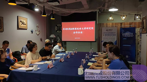 日韩人妻鲁交色情精品视频