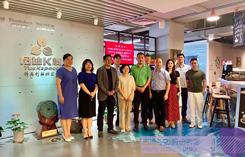 日韩人妻鲁交色情精品视频