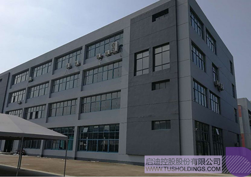 日韩人妻鲁交色情精品视频