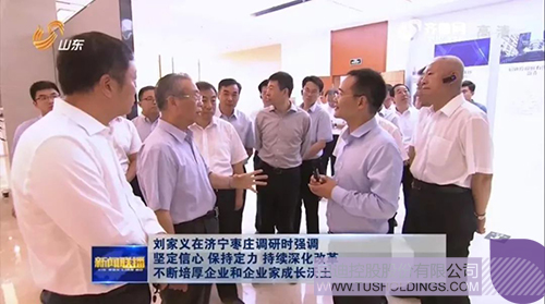 日韩人妻鲁交色情精品视频