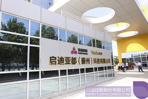 日韩人妻鲁交色情精品视频