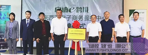 日韩人妻鲁交色情精品视频