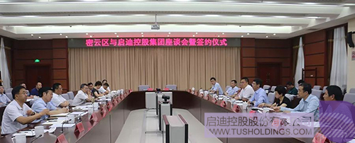 日韩人妻鲁交色情精品视频