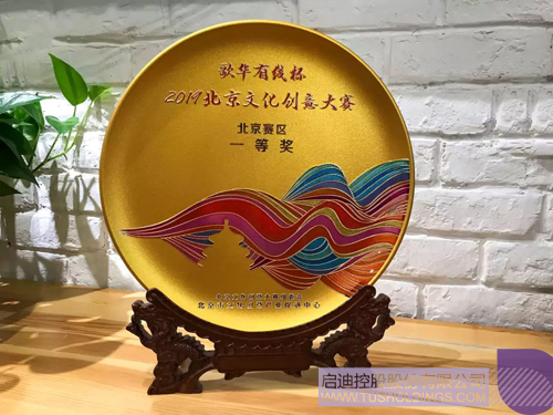 日韩人妻鲁交色情精品视频