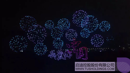 日韩人妻鲁交色情精品视频