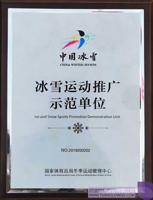 日韩人妻鲁交色情精品视频