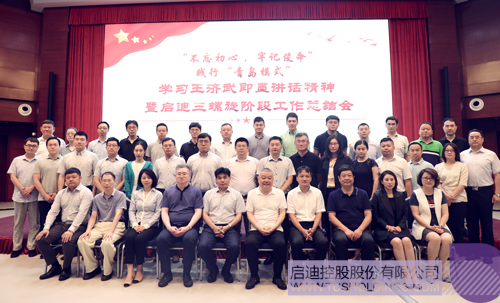 日韩人妻鲁交色情精品视频